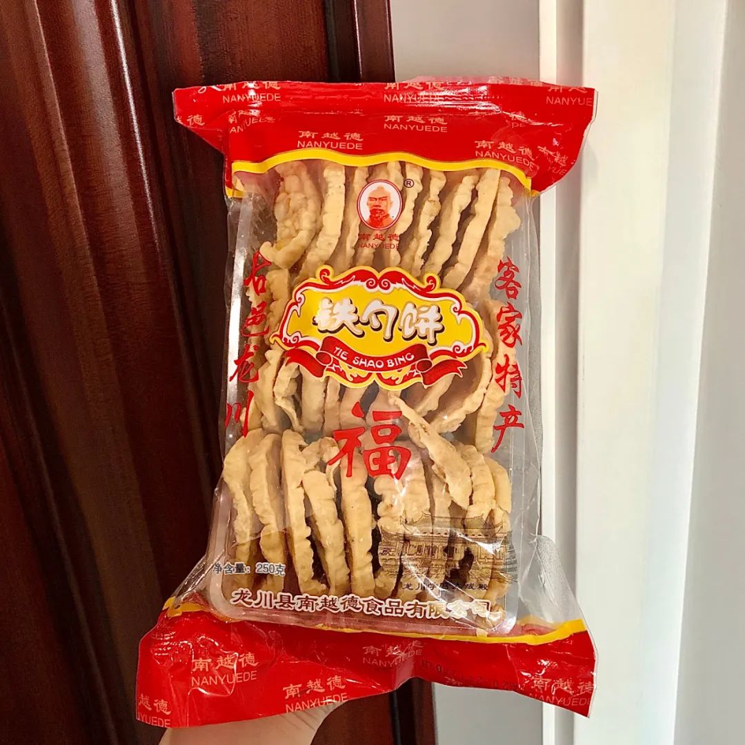 鍥炶喘骞磋揣闆堕,骞磋揣鍥炶喘闆堕