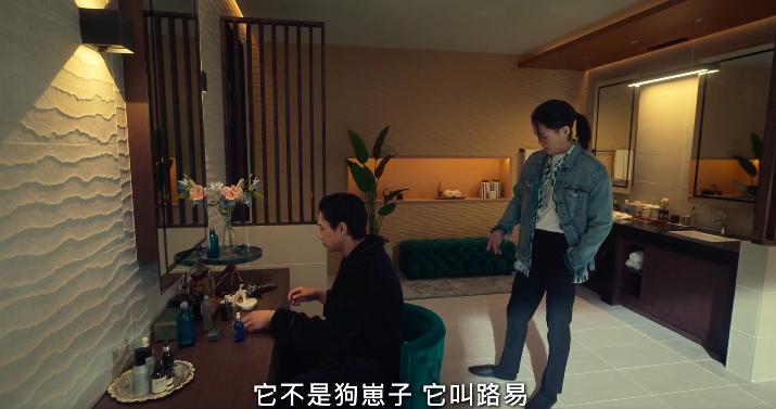 黑暗荣耀文恩和河道英在一起没,黑暗荣耀里河道英与文东恩谈话