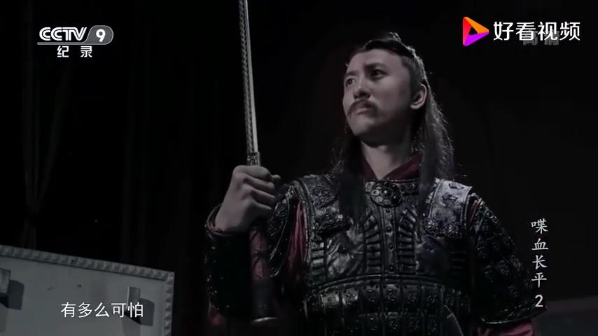 8部值得看历史纪录片,推荐几部经典的历史纪录片