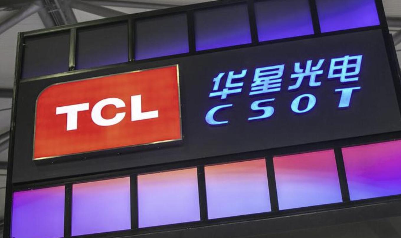 京东方液晶电视面板,lcd电视屏幕有坏点