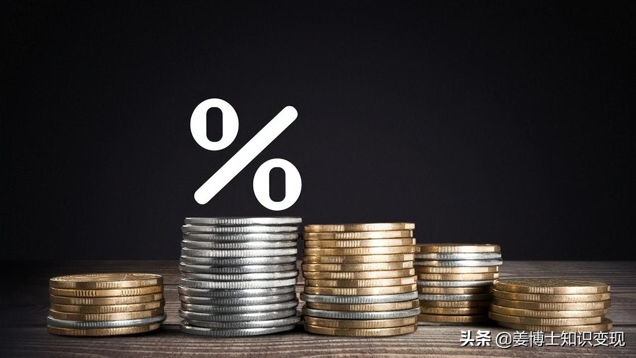 金价大跌近2%创下三个月收盘新低,黄金大跌美元升值