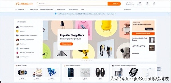 找个靠谱的供应商是多么重要,如何找到靠谱的供应商