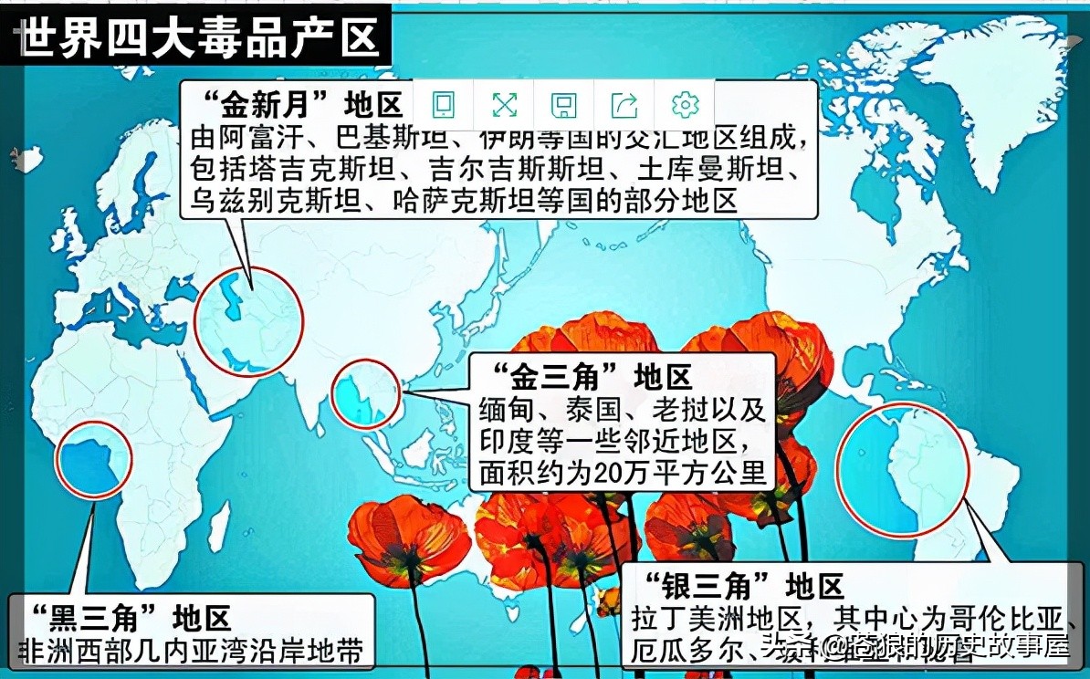 哥伦比亚毒枭电视剧,哥伦比亚毒枭的真实事件