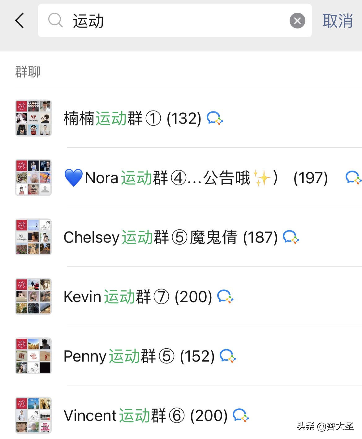 居家14天减脂,居家2个月可以瘦多少斤