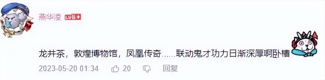 这款18年前的游戏为何如此上头,这款十年前的游戏如今仍处于巅峰