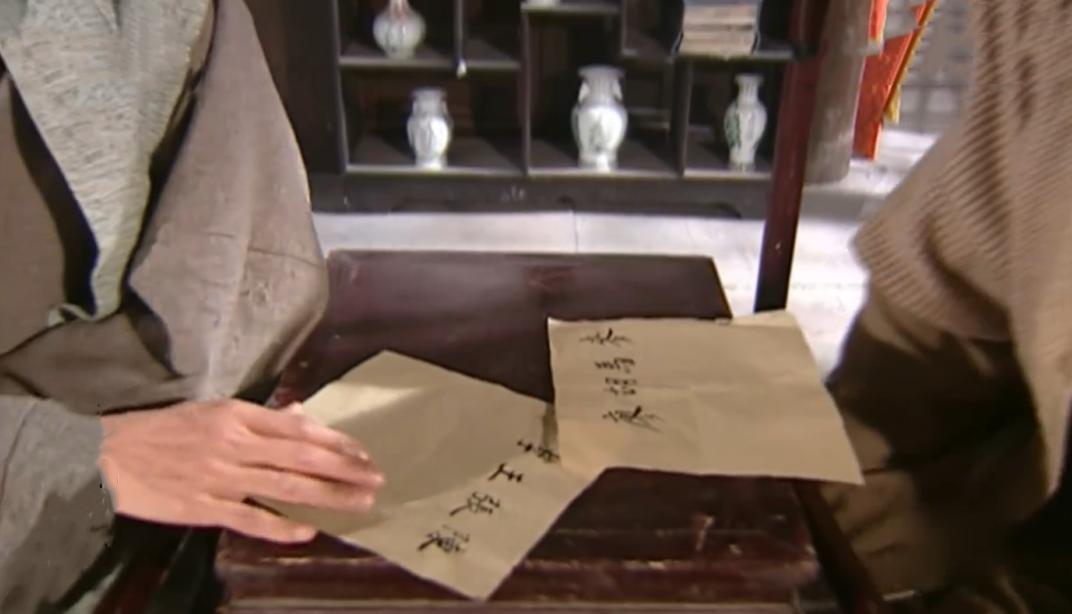 少年包青天2判案,少年包青天2桃源村杀人案大结局