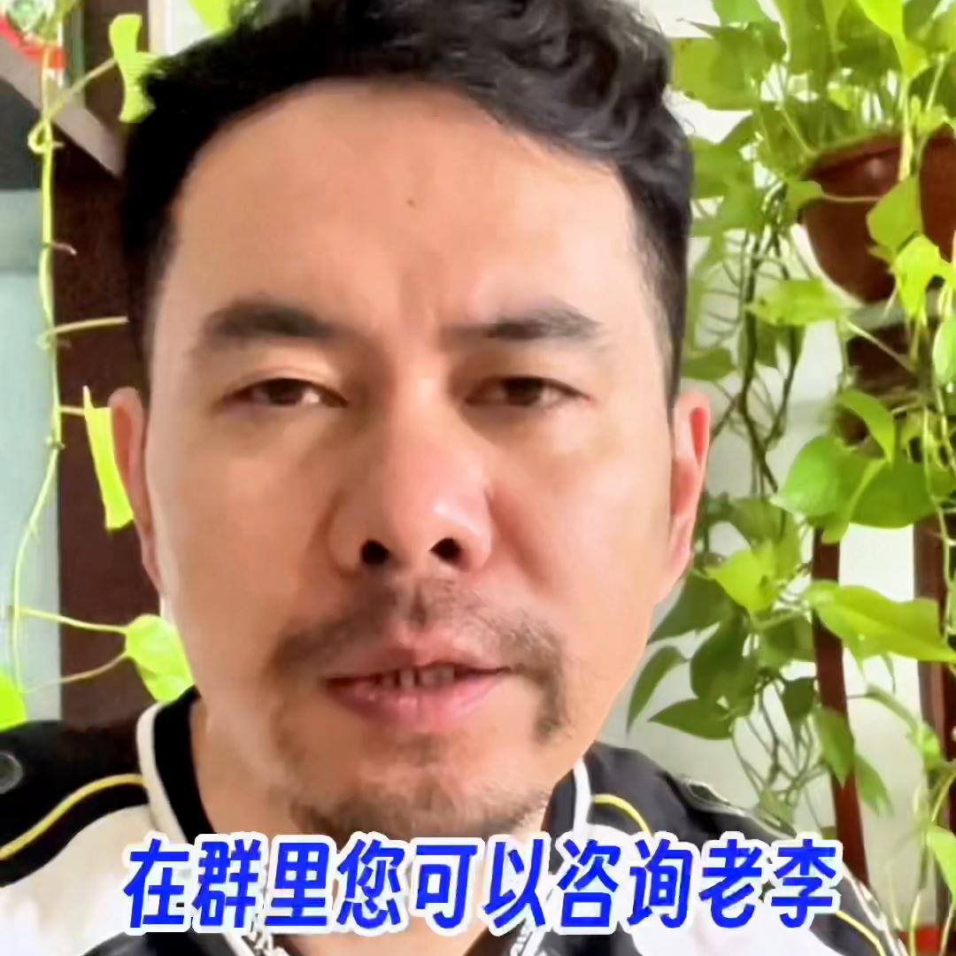 老李又上新课程啦！买过课的家长们赶快和我联系吧！#校园足球