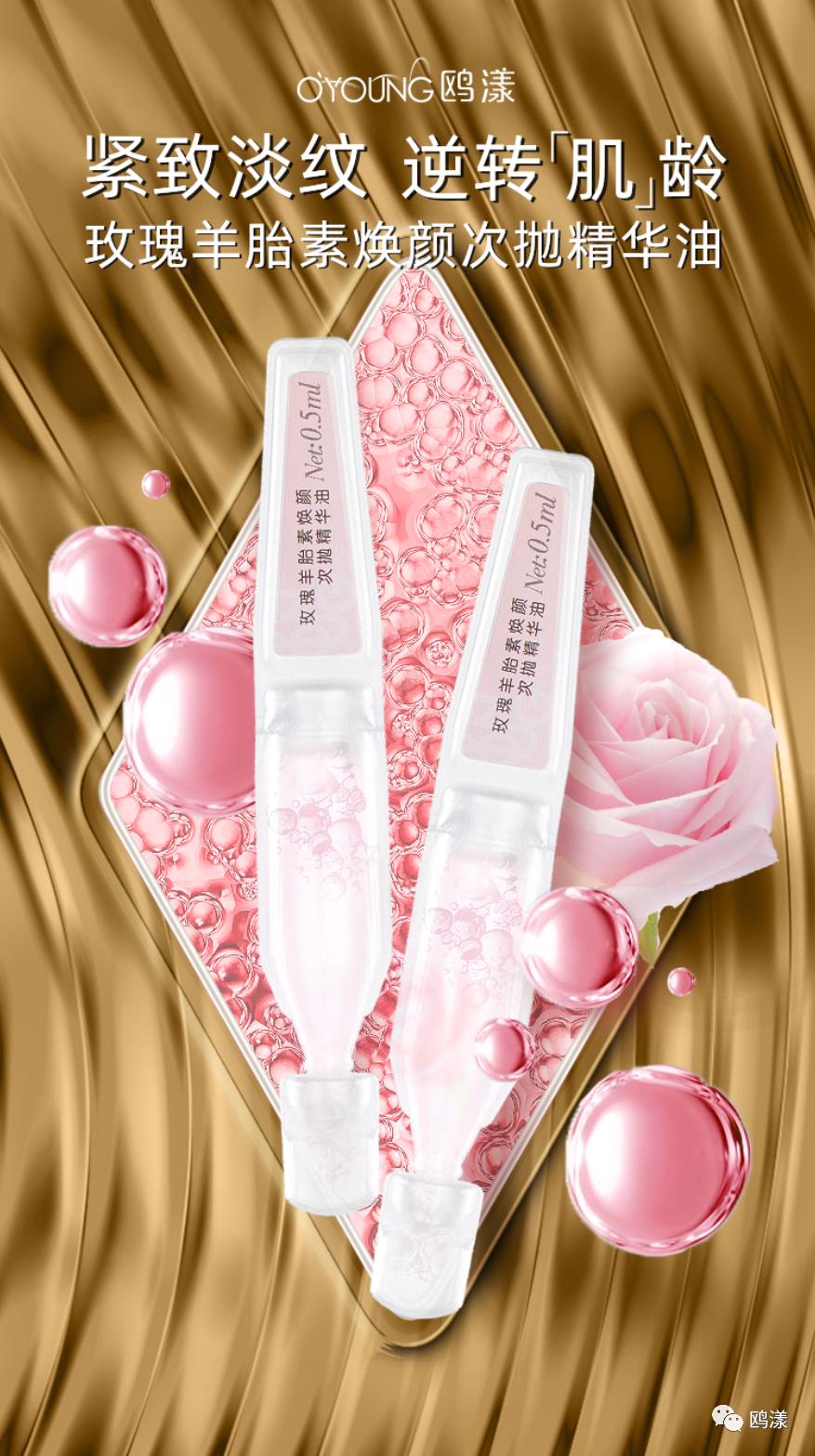 正确护肤告别黄脸,做好这三步护肤