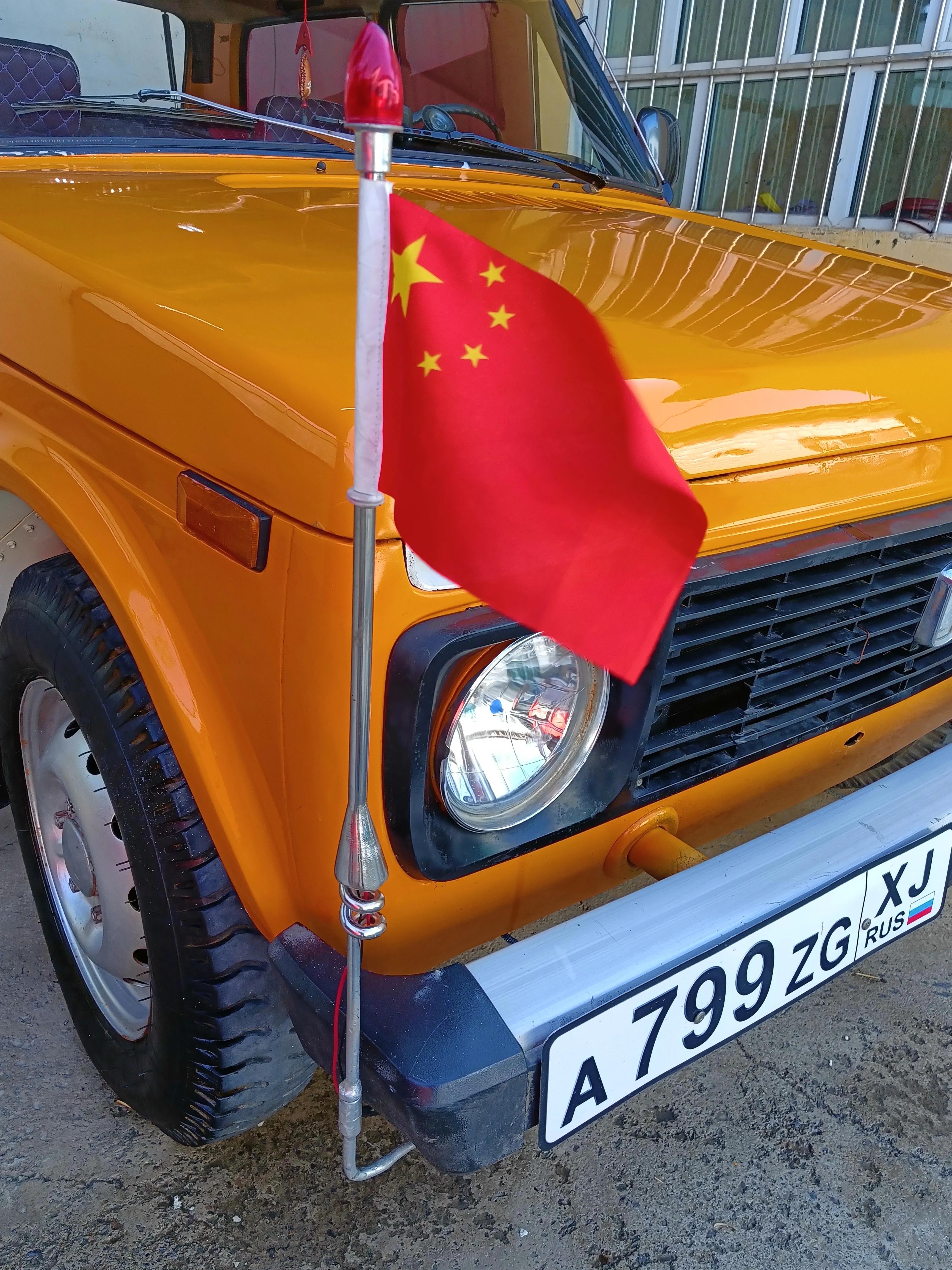 苏联拉达尼瓦爆改,苏联拉达老车修复