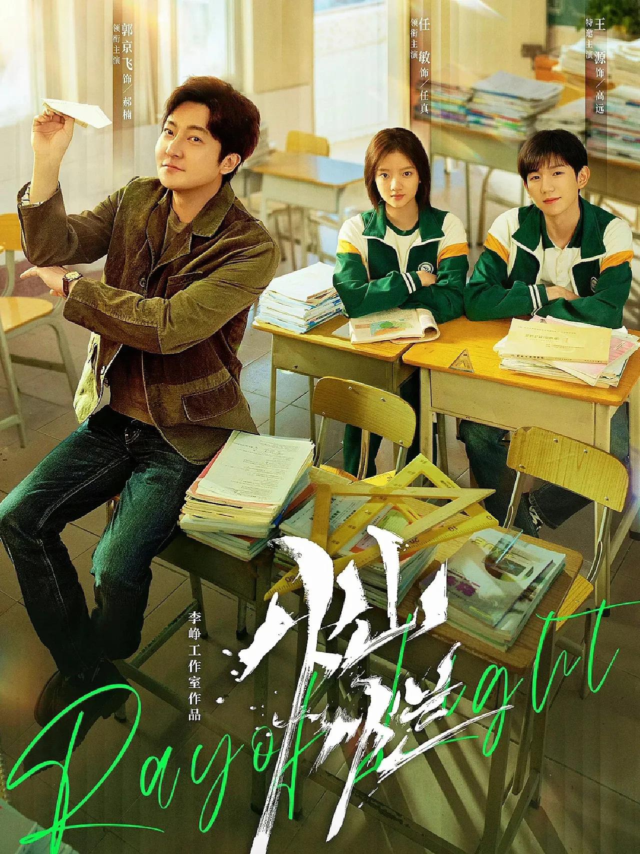 待播剧2023定档合集,各个平台待播剧汇总