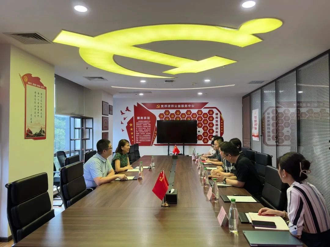 京师深圳律所,北京市京师深圳律所