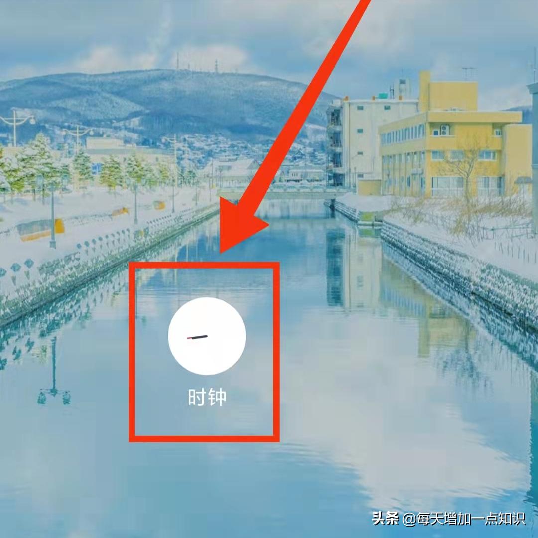 手机闹铃怎么设置30分钟响一次,怎样在手机设置一个时间段闹铃