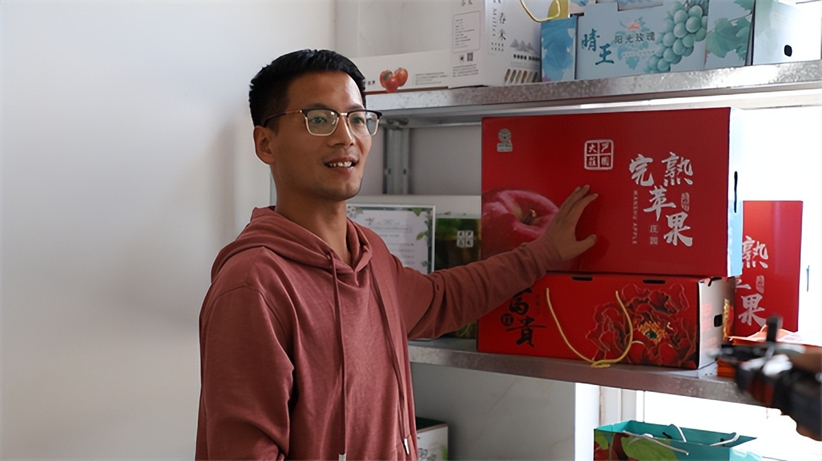 现代农业助力农村,现代化农业收获苹果