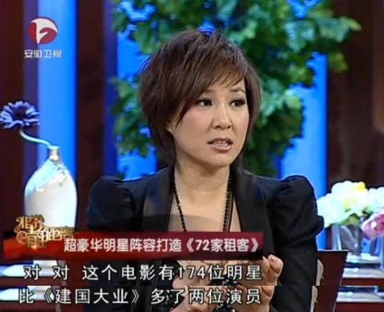 冬奥会中让人记忆深刻的运动员,张一山北京冬奥会成绩