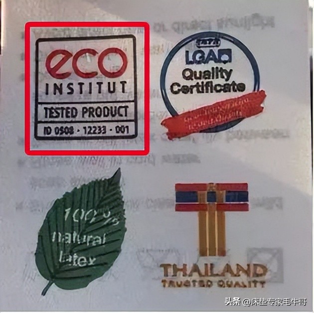 乳胶床垫防压防塌,乳胶床垫的陷阱