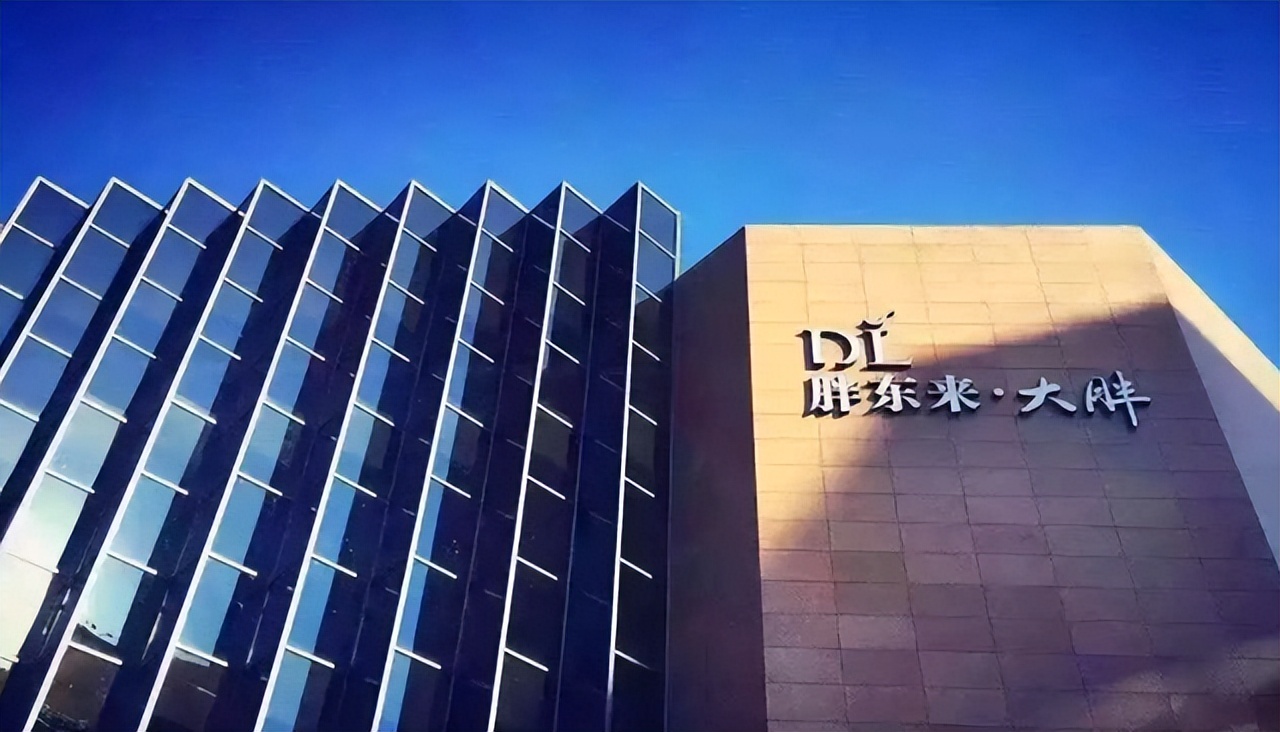 胖东来加班一次罚5000,95%的钱分给员工