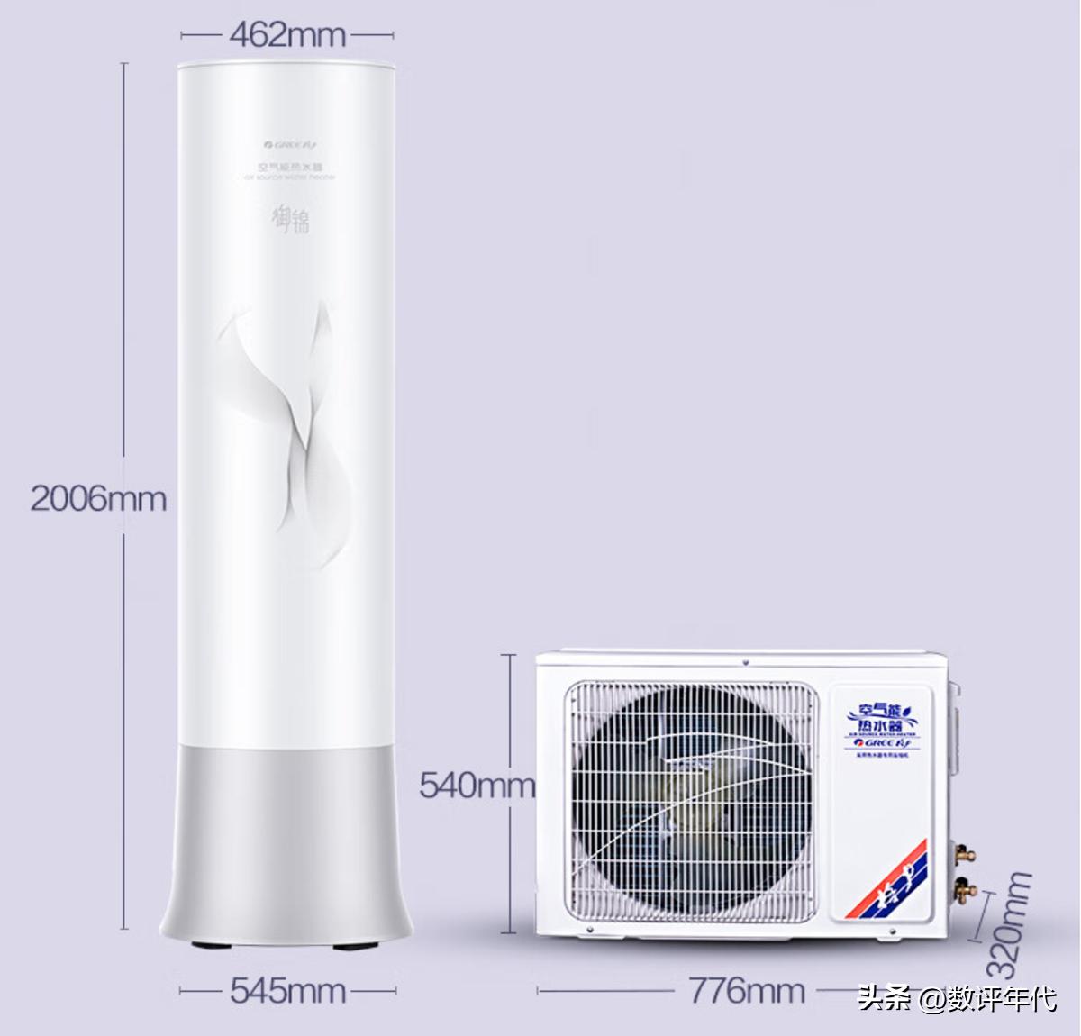 空气能热水器取暖的9大缺点,碧涞空气能热水器缺点