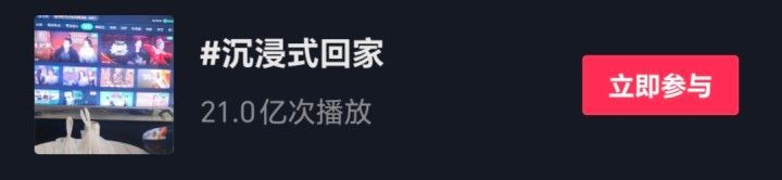 媒介盒子怎么用,媒介盒子如何入驻