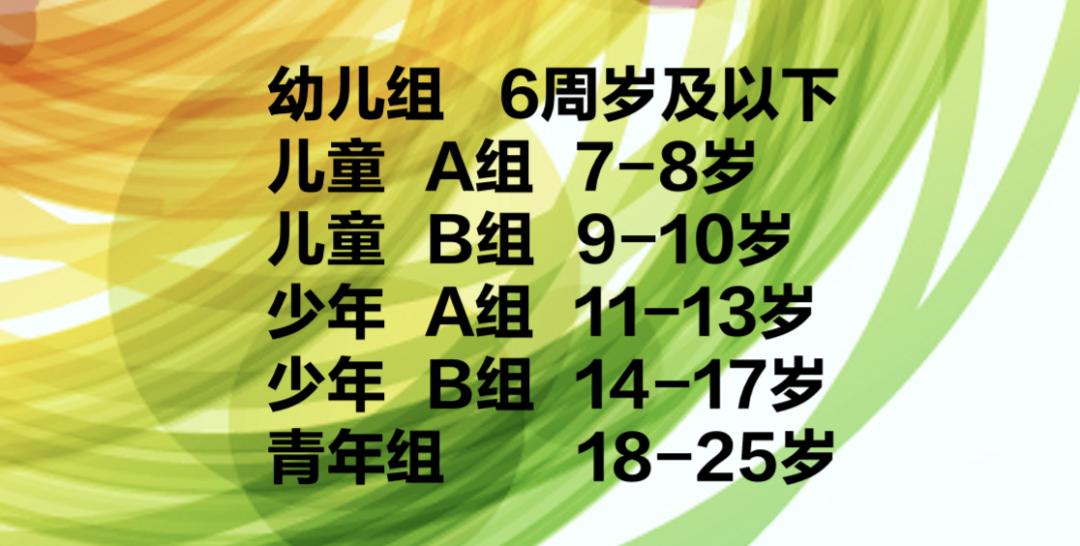 2019国际少年绘画展,国际青少年艺术绘画展