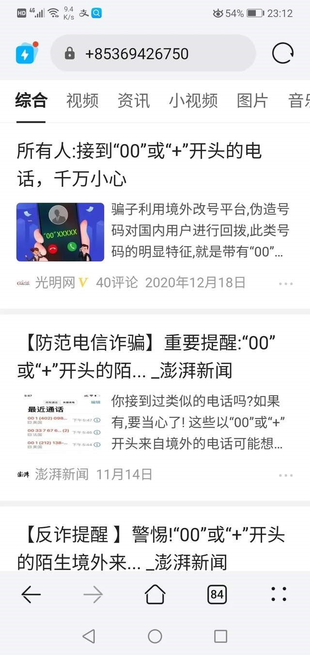 骞村叧灏嗚嚦楠楀瓙鍙堝嚭鏂版嫑,骞村叧灏嗚嚦楠楀瓙楠楁湳