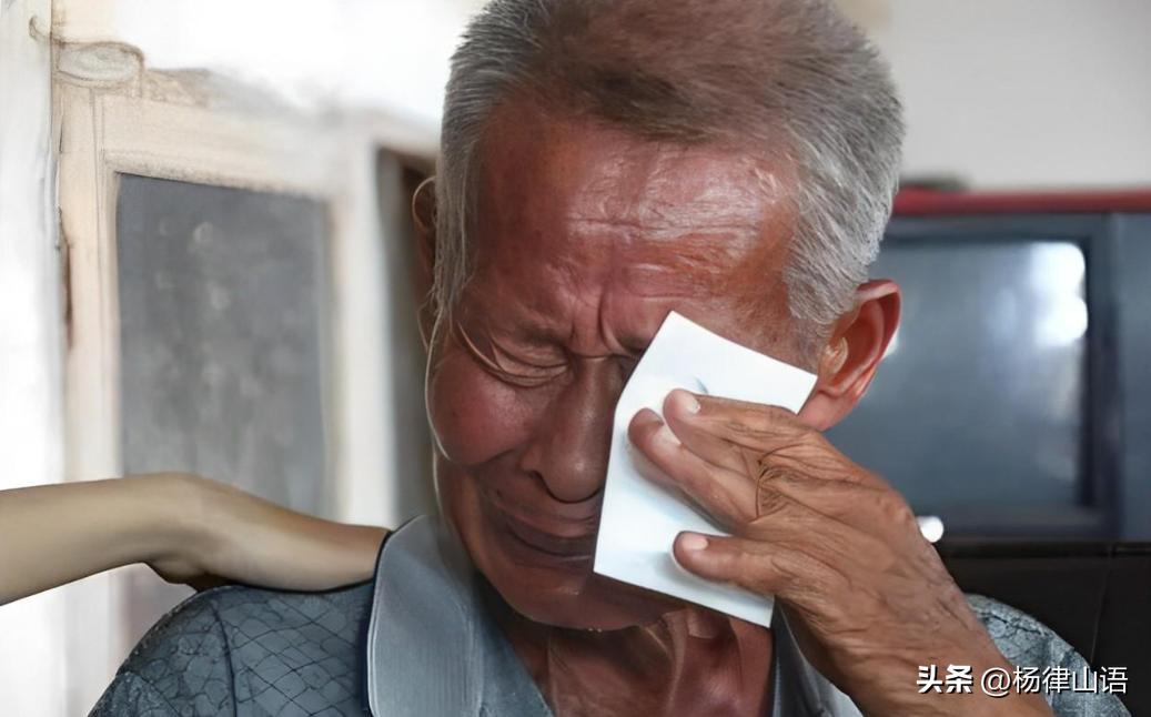 200斤女子强行卖淫，60岁大爷哭诉：她太壮实了，我实在反抗不动