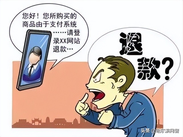 反诈骗牢记防骗招数远离电信诈骗,谨记防骗十招远离诈骗风险