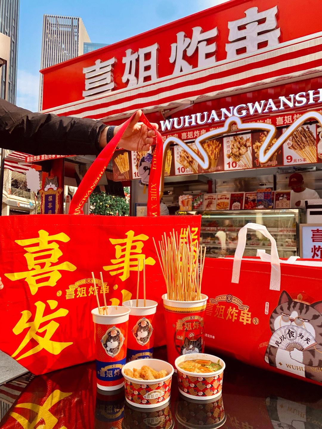 靠10平米店铺月赚8万,在小镇上开一家蜜雪冰城年利润