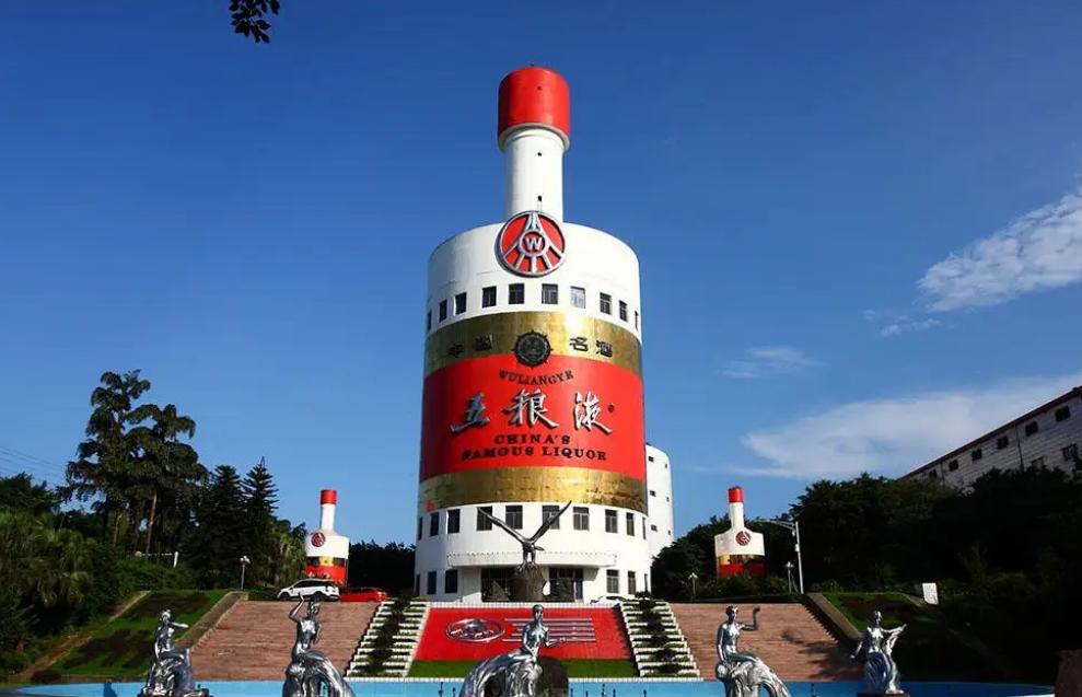 四川曾经辉煌的白酒,四川三大失败酒