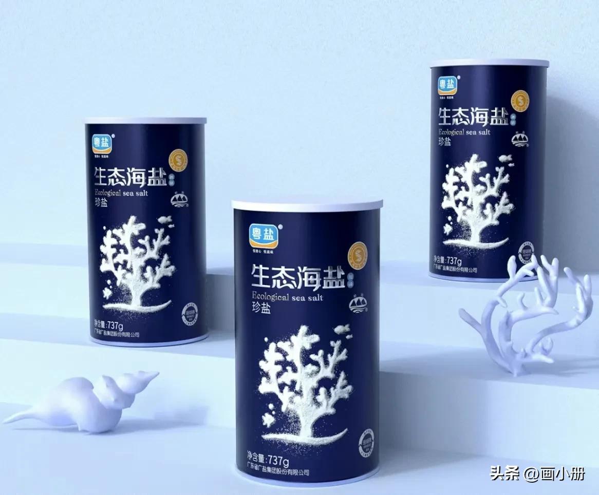 送礼送健康广告语经典用语大全,健康品质生活广告语有什么要求