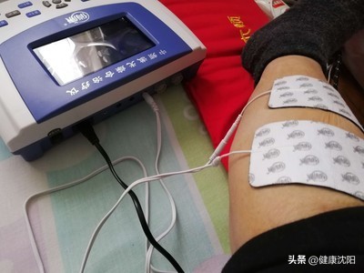 健康科普堂视频全集,中频电疗简介