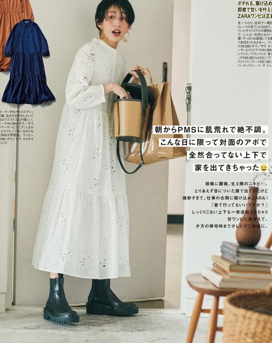 有品位女人别再穿百褶裙了,穿裙子不想穿高跟鞋穿什么鞋好看