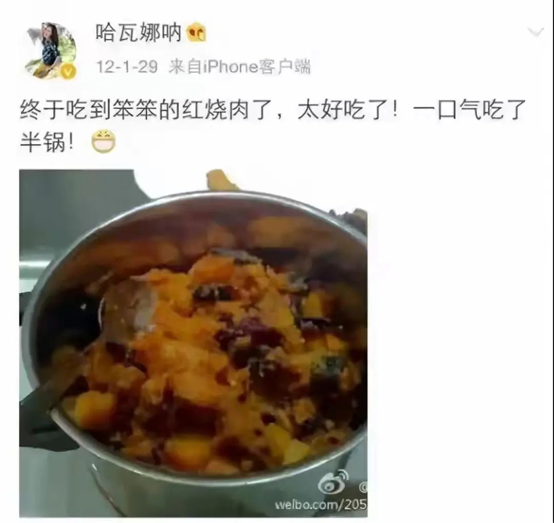 同样都是嫁入豪门差别怎么那么大,田朴珺与章泽天