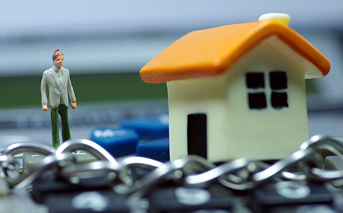 有抵押贷款的卖房流程,房产抵押贷款怎么操作