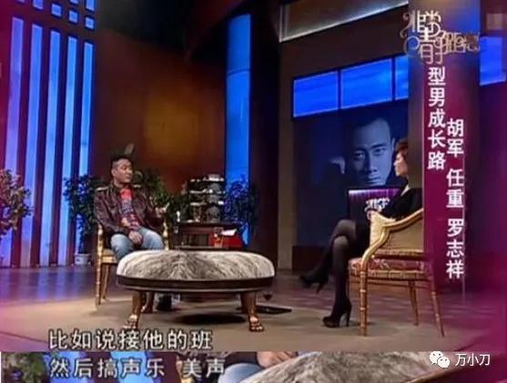 万小刀小说,万小刀叶倩文