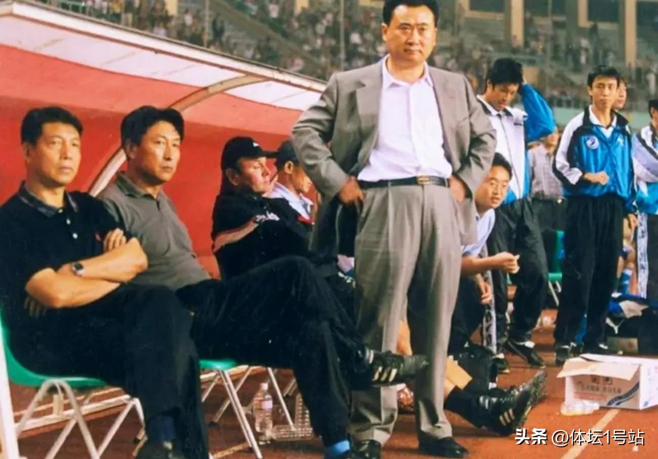 王健林搞足球的时候有多强,王健林投资3000亿为家乡造福