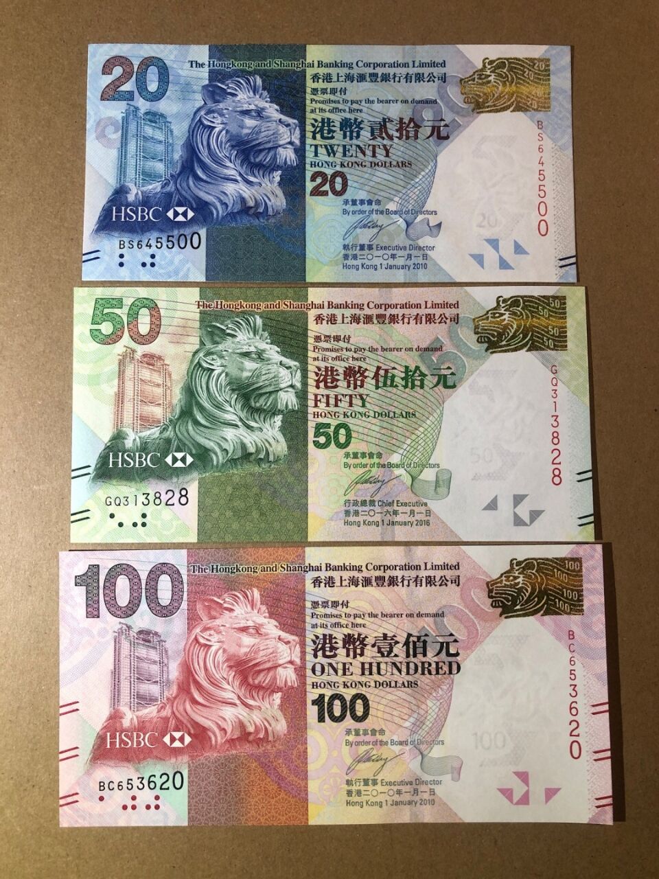 港币50元元宵纪念钞真假,港币元宵节