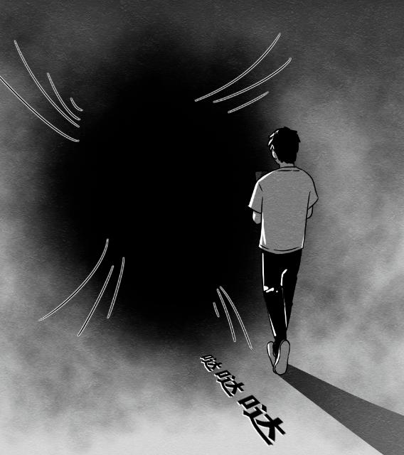 “裸聊”究竟给你带来了什么