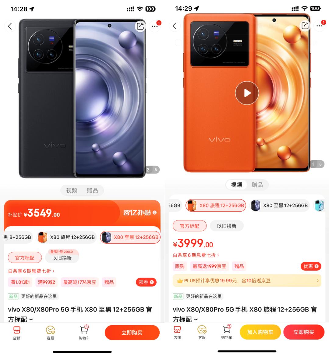 315特别策划消费被坑怎么办,315营销活动策划