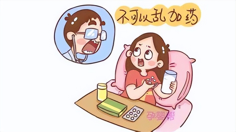 妊娠期新冠感染用药“七问七答”