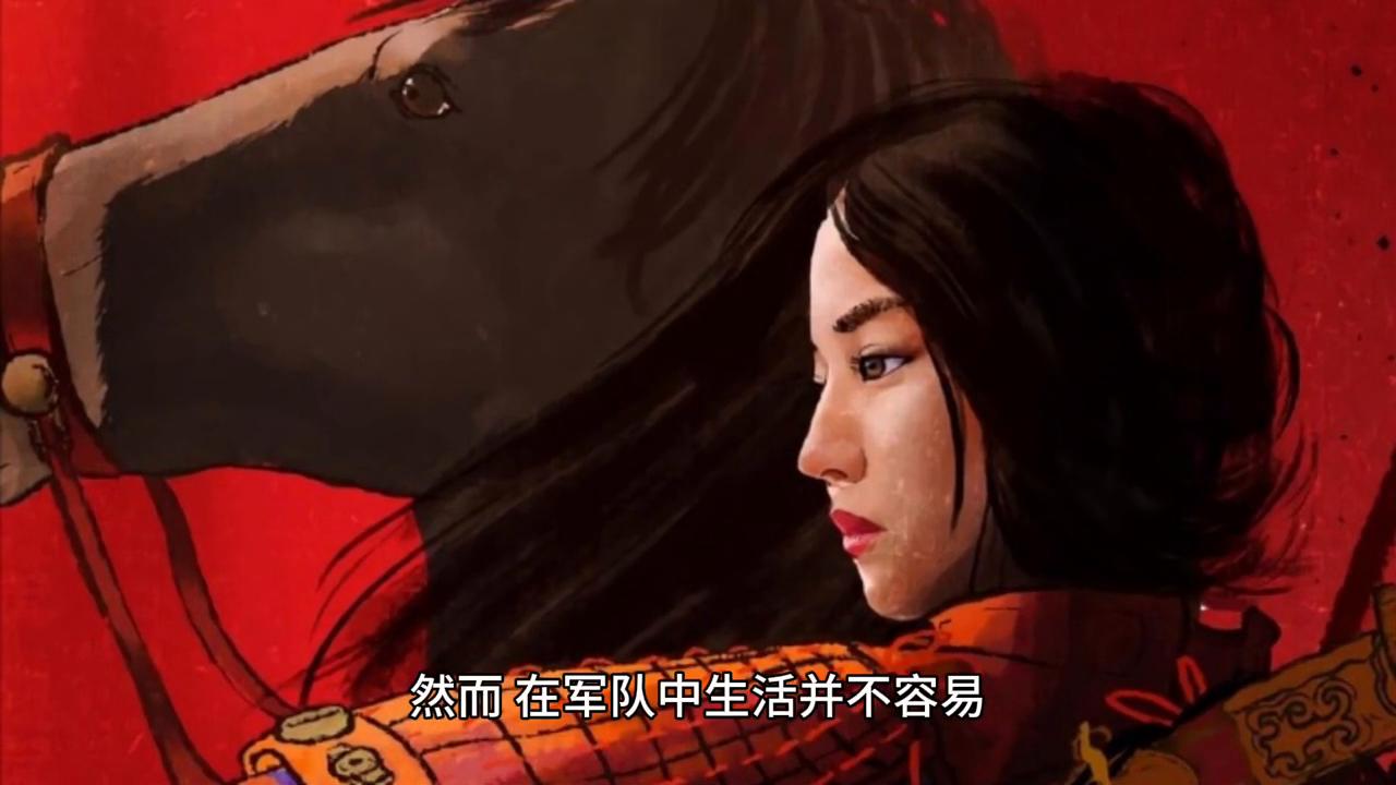 民间故事花木兰全文,民间故事花木兰替父从军