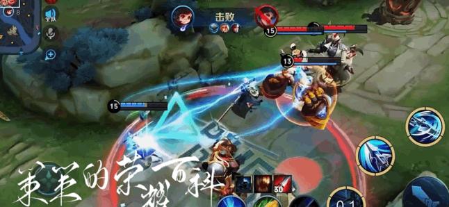 国服榜一韩信深度教学,韩信怎么拉视野三指比较稳