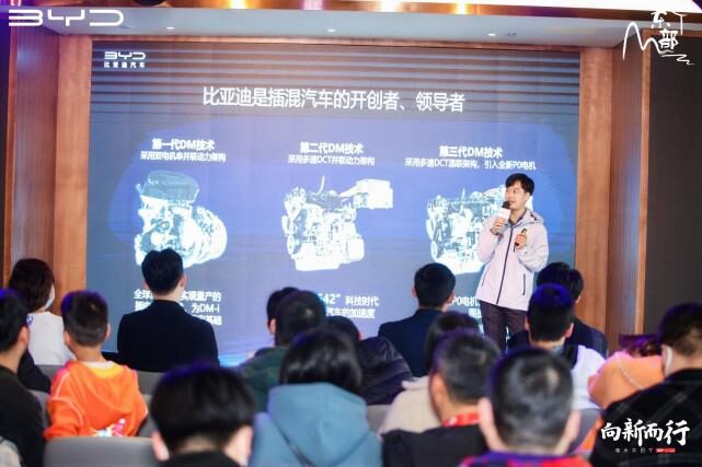 我迪朋友们-汉唐产品经理面对面@杭州站顺利收官