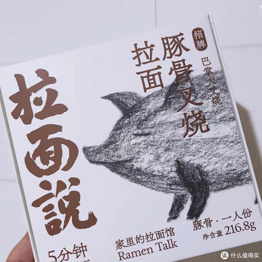 购物车借你抄!618都往购物车里放了什么