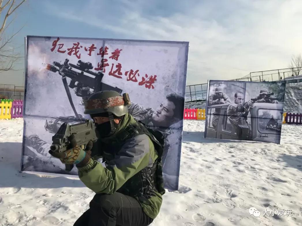 北京冰雪乐园哪里最好玩,冰雪乐园北京室内