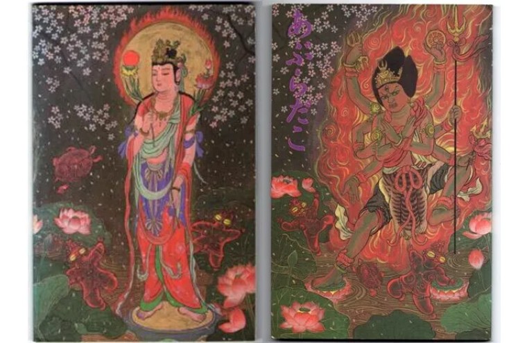 立地成佛出自哪首歌,立地成佛前一句