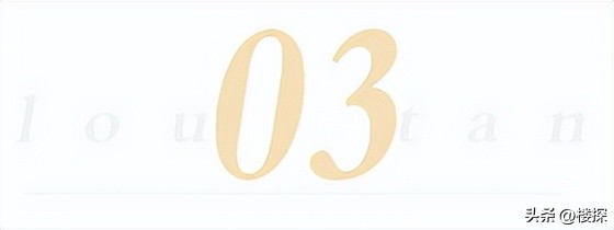 2023年买房是机遇还是坑,2023年买房三大机会