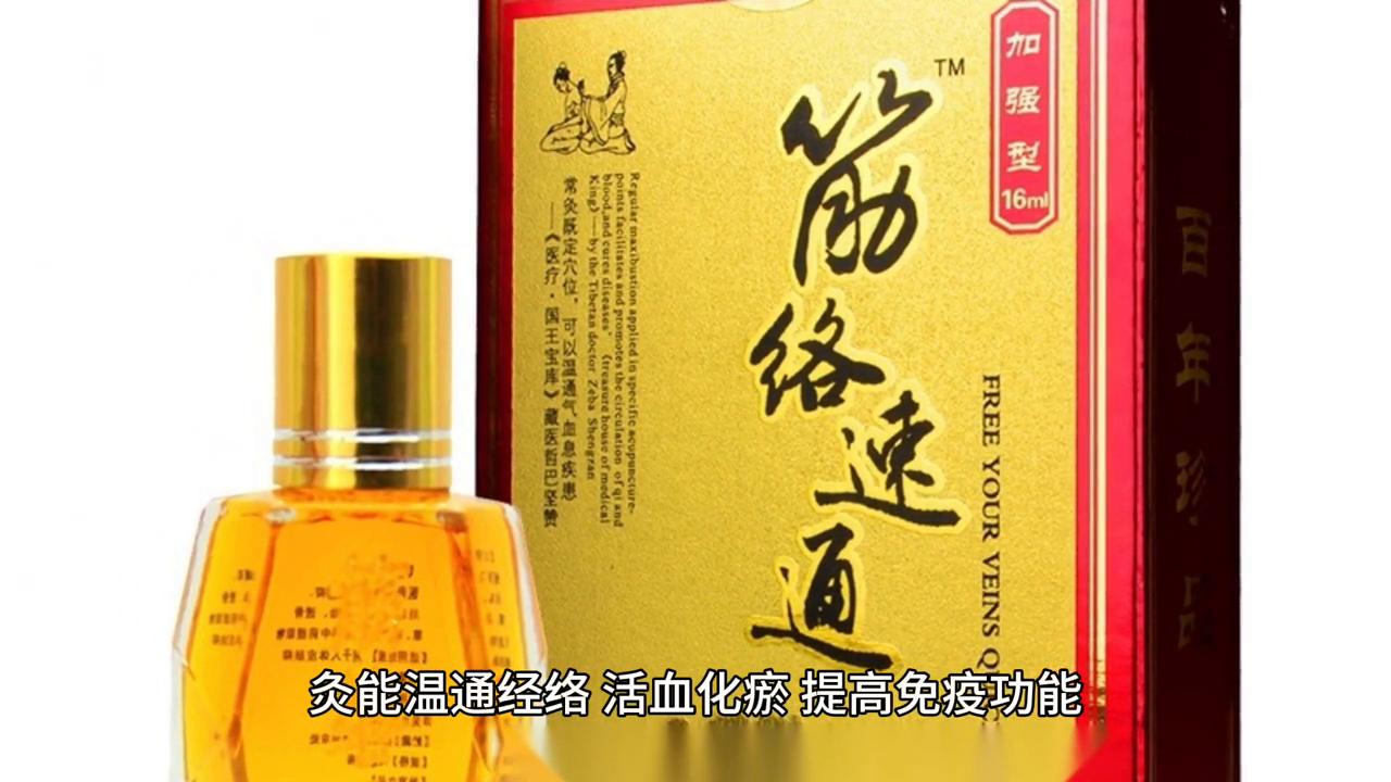 经期腰痛别大意！艾灸缓解很有效#关注我每天坚持分享知识