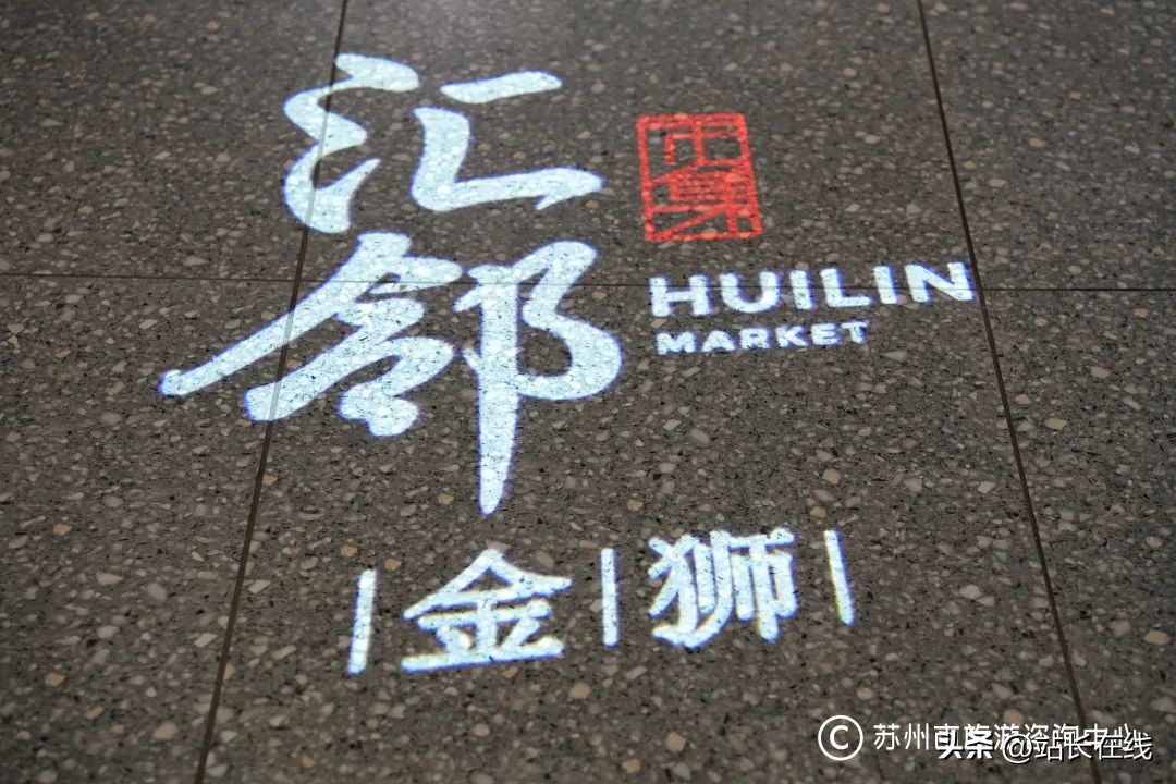 寻鲜记蟹行,寻鲜记卤味