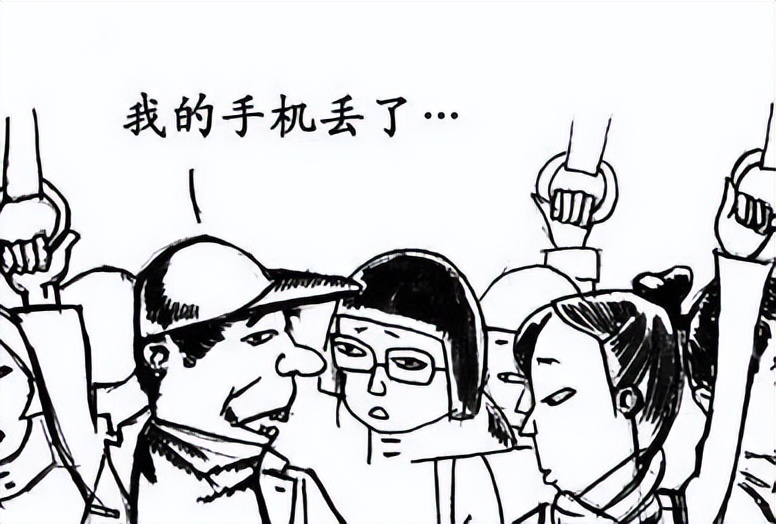 如果手机丢了绑定的银行卡怎么办,如果手机丢失支付宝的钱怎么办