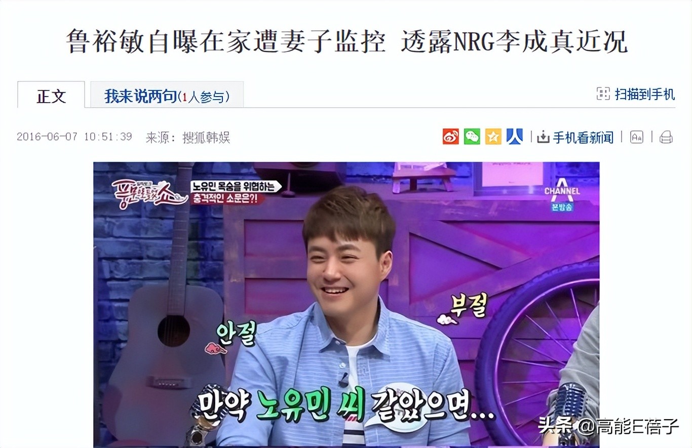 郑秀妍为啥这么火,郑秀妍为何不选唐诗逸